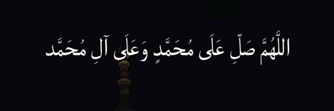 Hassan Ali banner