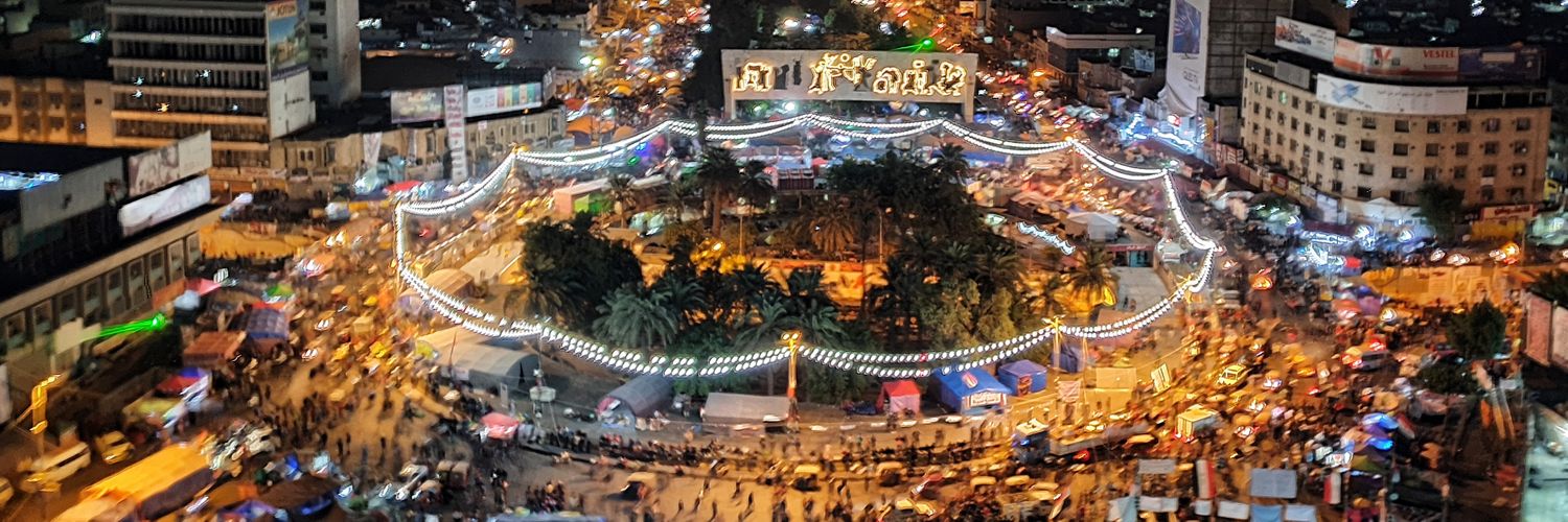 تقي المهندس banner