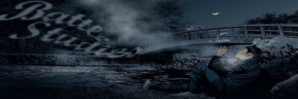 SaboDoesntClear Profile Banner