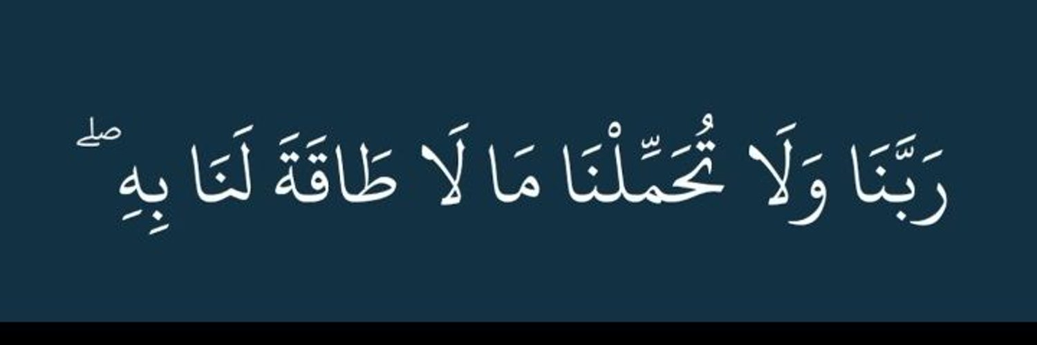 الغامـدي banner