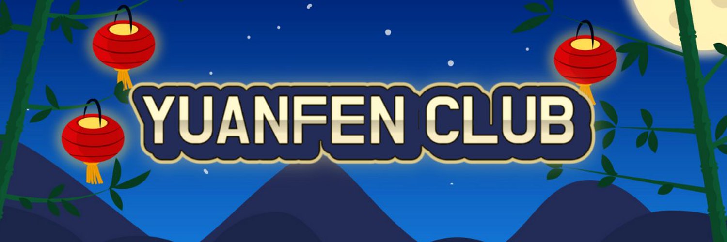 Yuanfen Club Anime Profile Banner