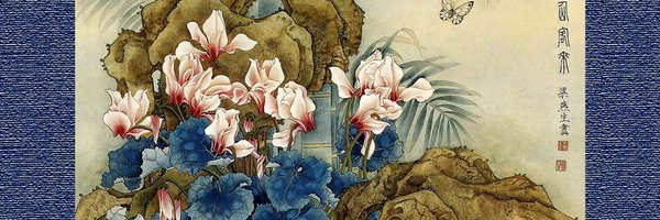 gary_PROM Profile Banner