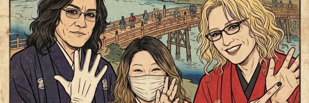 名も無き悪魔 banner