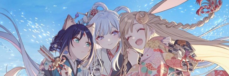 kiruha banner