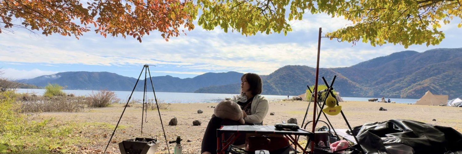 Az Rainy Camp ☔雨女Camper @最近はティラノ🦖活動多め… banner