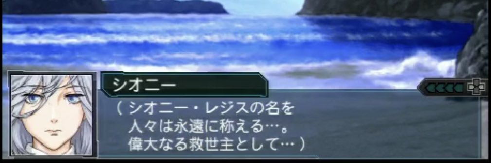 Rimonesia's profile banner image
