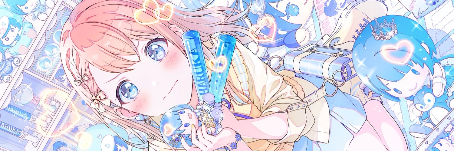 abbie's banner