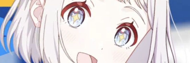 橘 banner