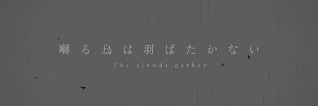 LanCielu's profile banner image