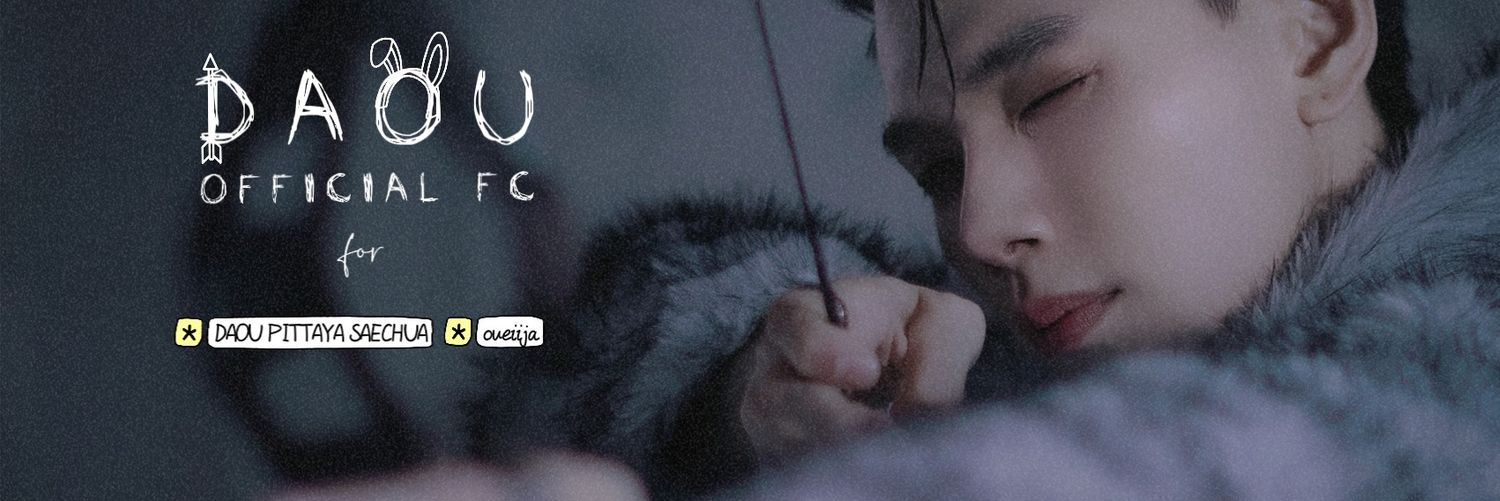 DAOU OFFICIAL FC's banner