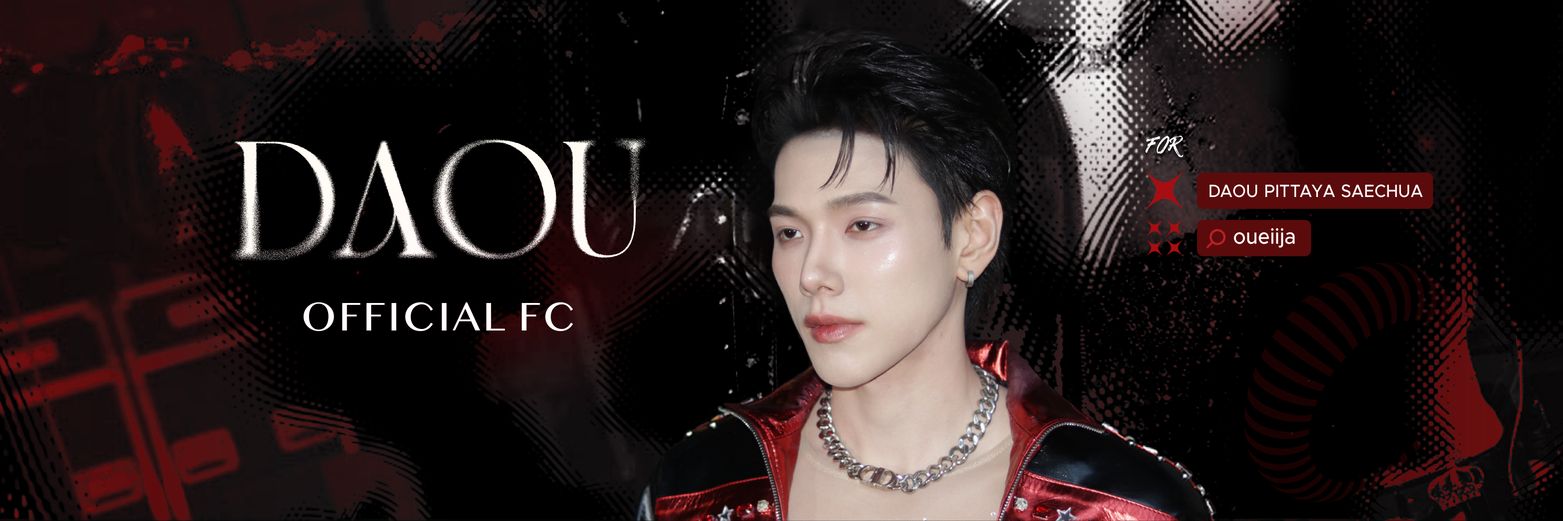 DAOU OFFICIAL FC banner