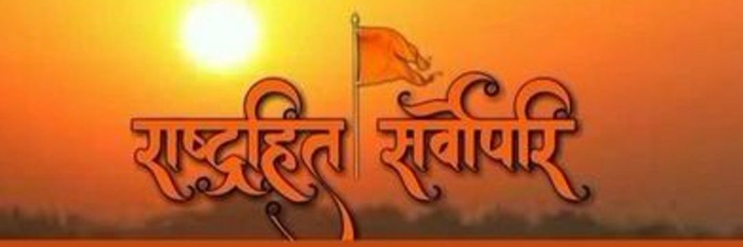 Mkumar_Bhardwaj's profile banner image
