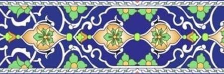 Mahammad Ashraf Ali banner