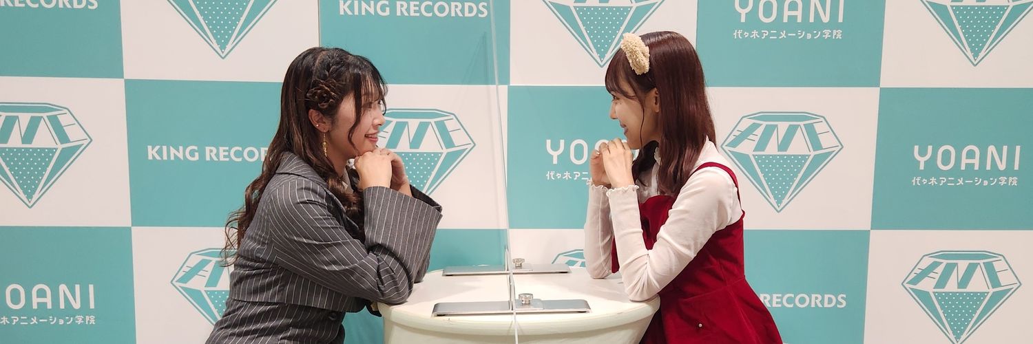 sari_ring's profile banner image