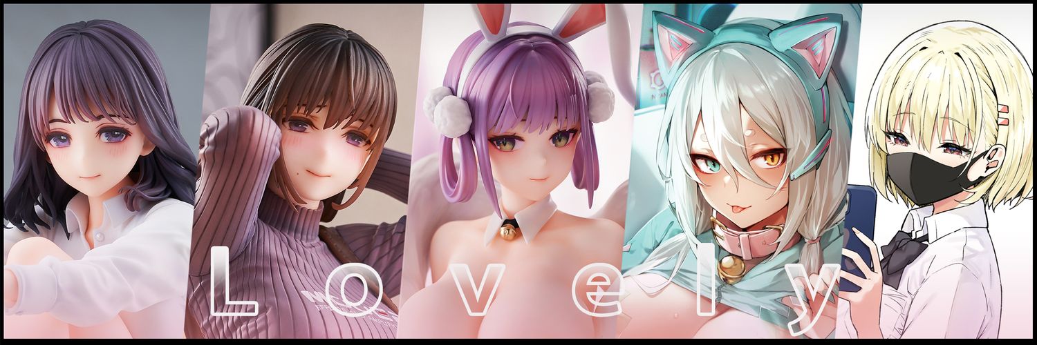 Lovely's banner