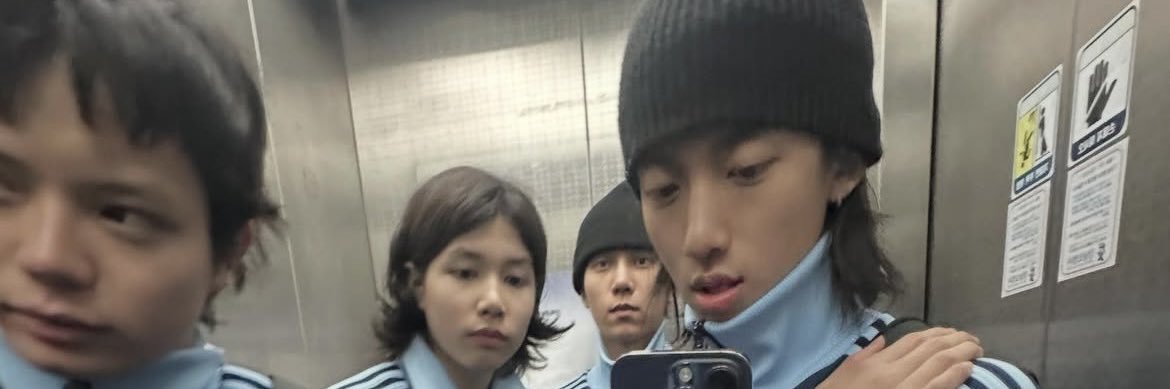 대지 banner