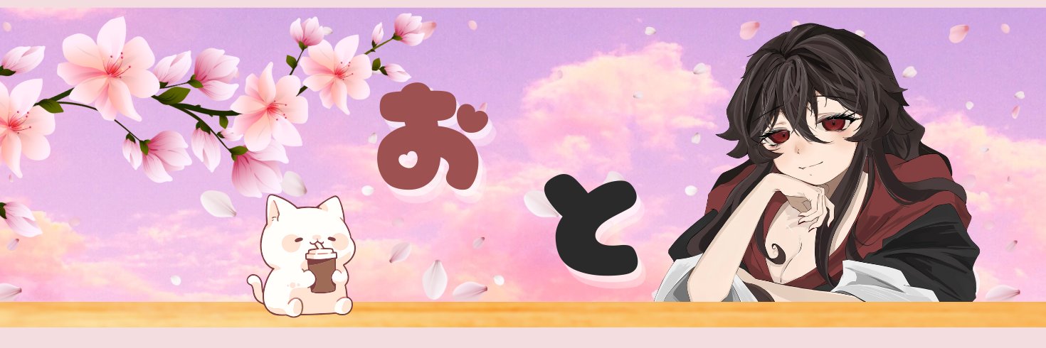 Oto202608's profile banner image