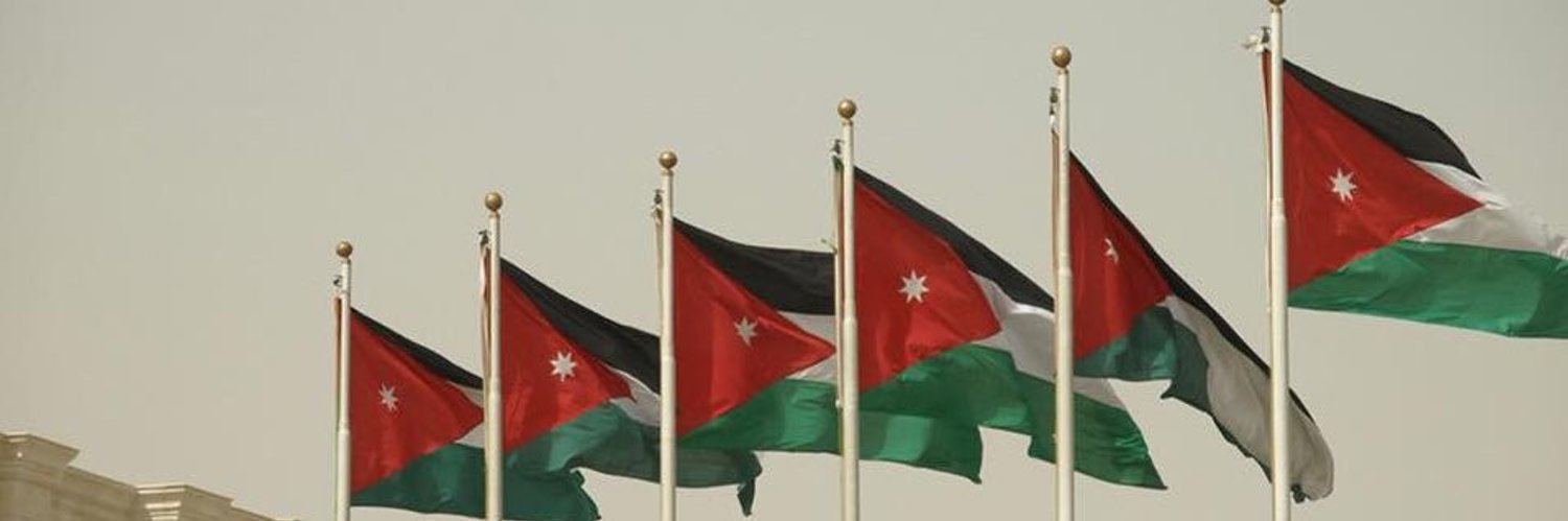Dr. Zain Al-Abbadi's banner
