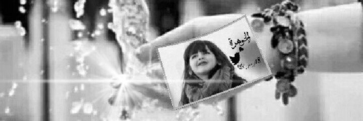 _jo_18's profile banner image