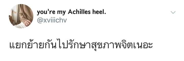 จับโป๊ะรายวัน banner