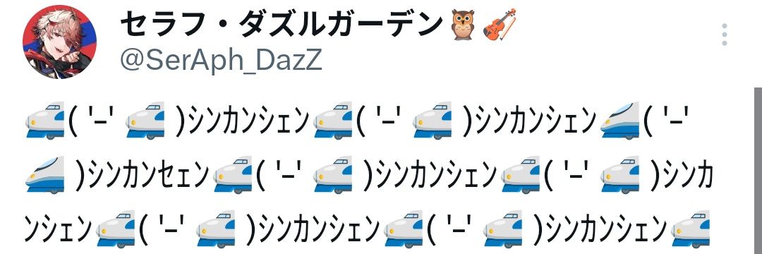 yuyucha_kagi's profile banner image