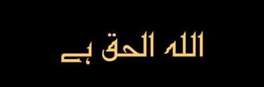 mani_jee_'s profile banner image