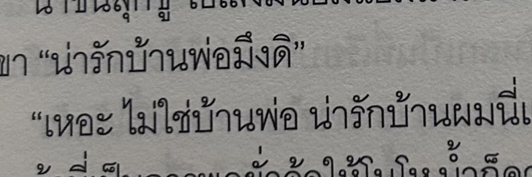 🫶🏻 banner