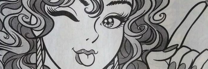 Oilicramar's profile banner image
