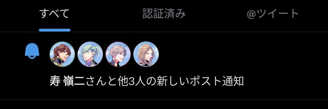 suzume___'s profile banner image