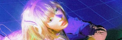 iluvnanie banner