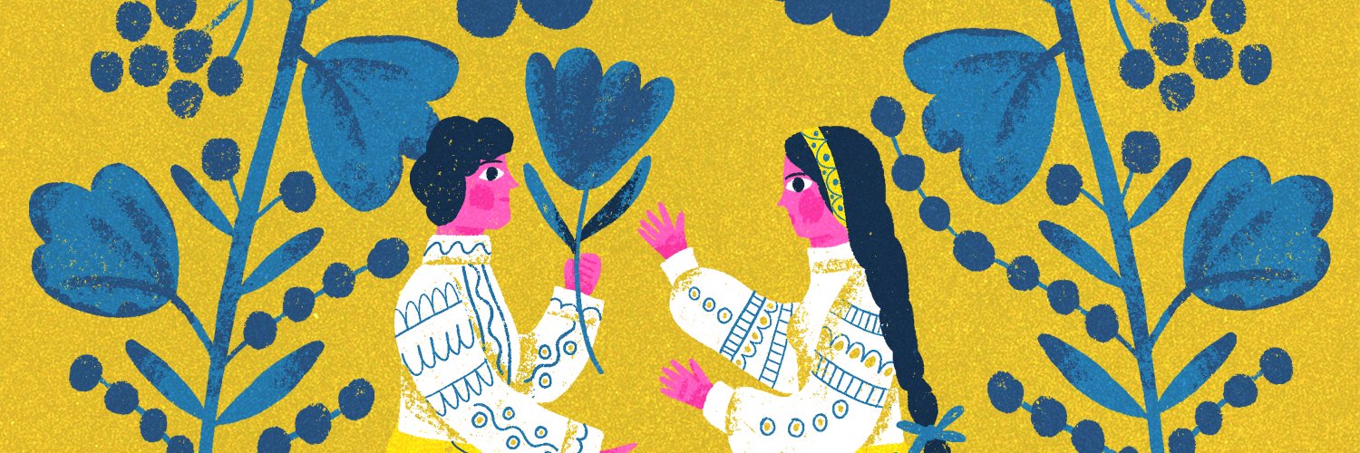 SUCHO (Saving Ukrainian Cultural Heritage Online) banner