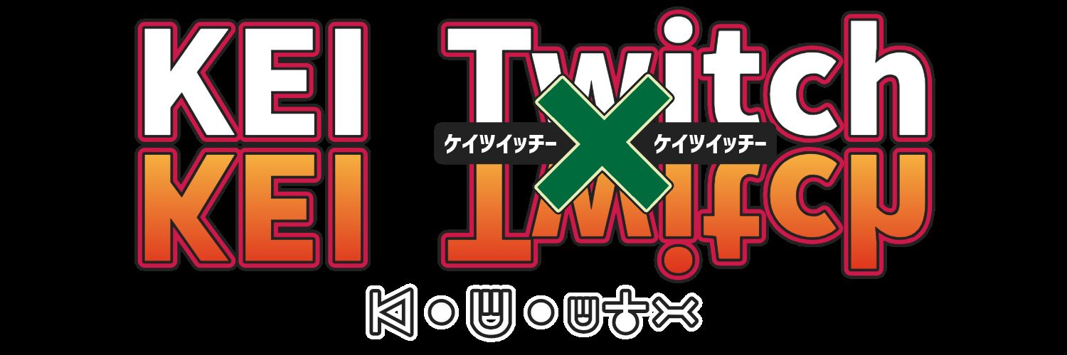 *KEI* banner