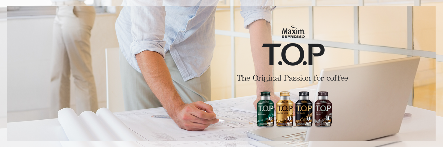 Maxim_TOP's profile banner image