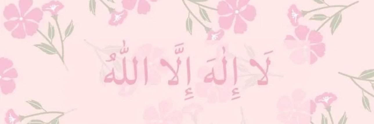 ingriee's profile banner image
