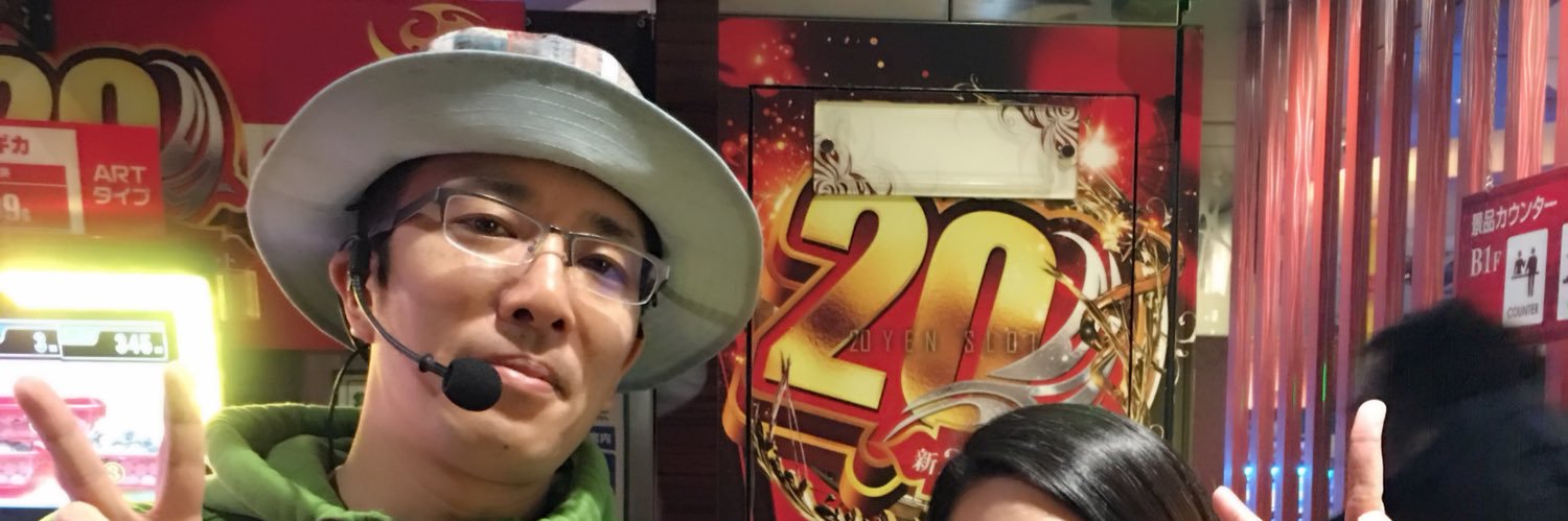juniorsweet7's profile banner image
