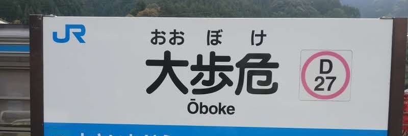 shako_private's profile banner image