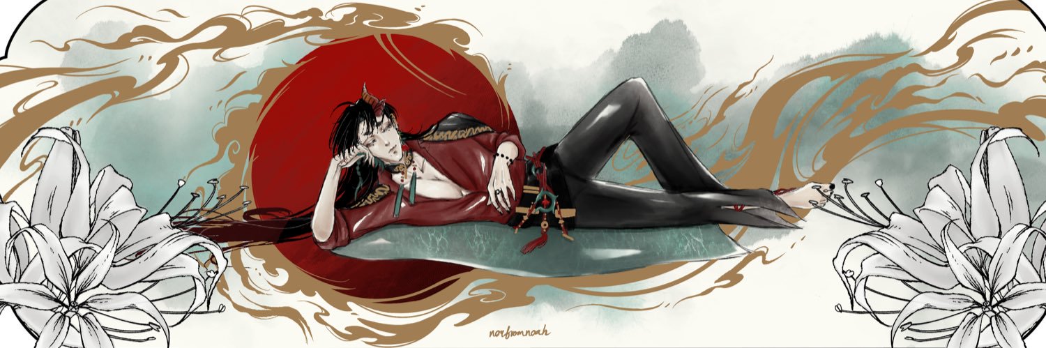NOR. กาชามอมเมา เยาวชนอ่อนแอ banner
