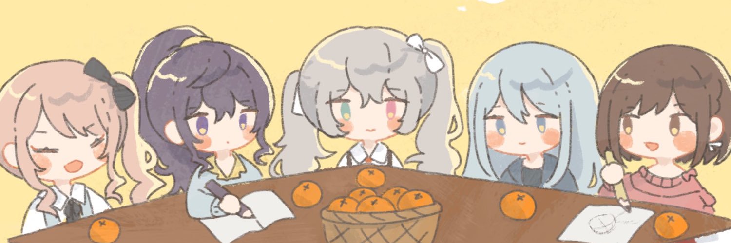 header image