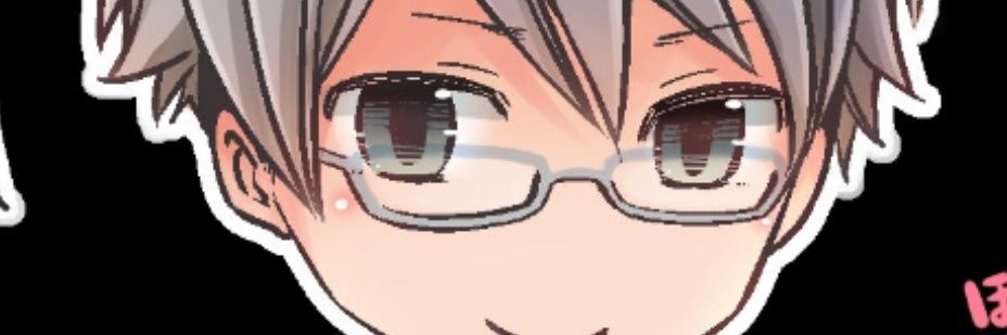 空知蒼希(そうき)🐰👻🧩🐾 banner