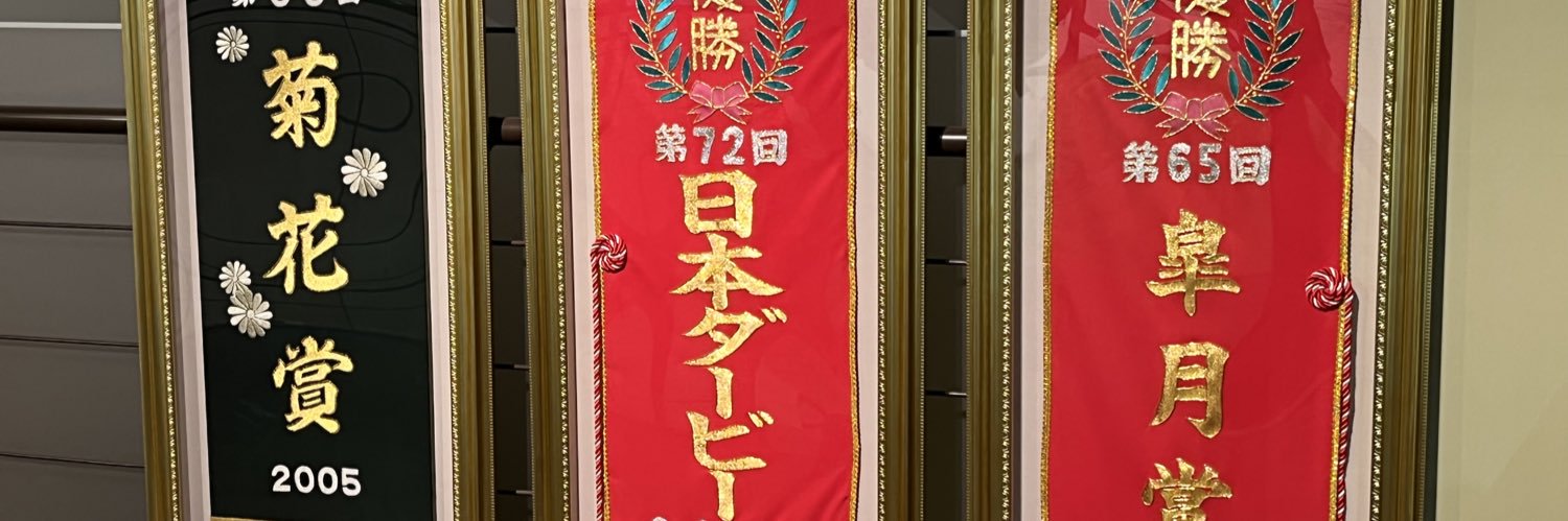 mokalis8128's profile banner image