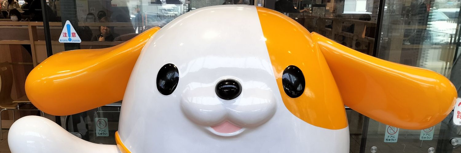 うさじゅん/USA-JUN(•ө•)♡ banner