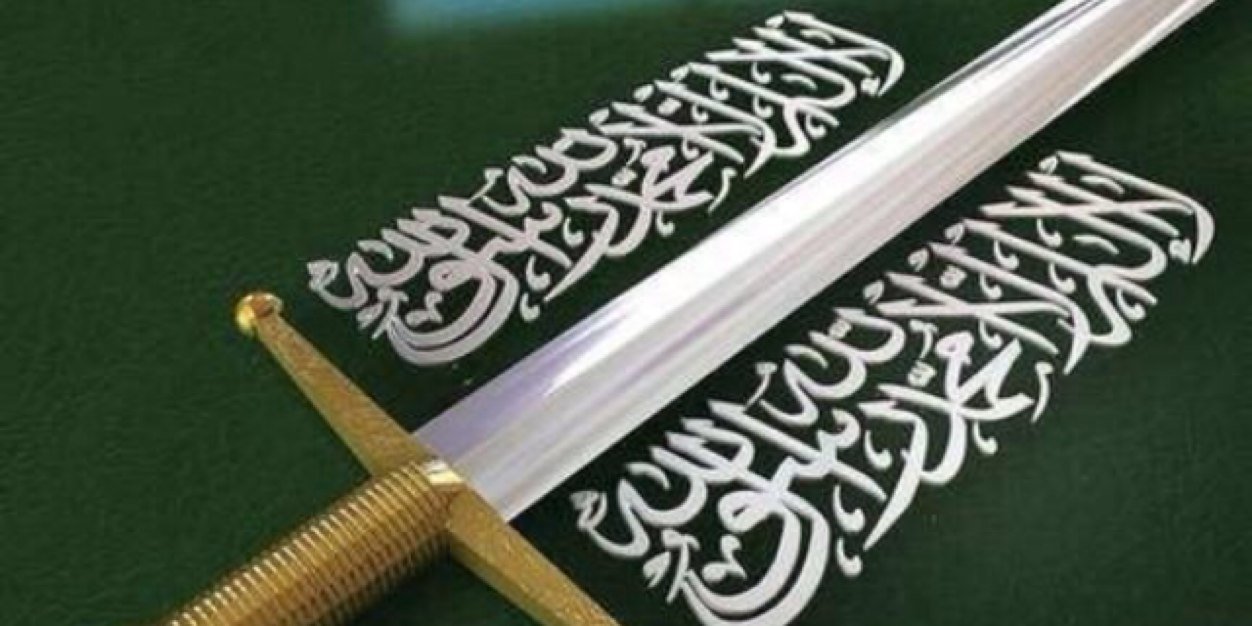 MohammedAl3ji's profile banner image
