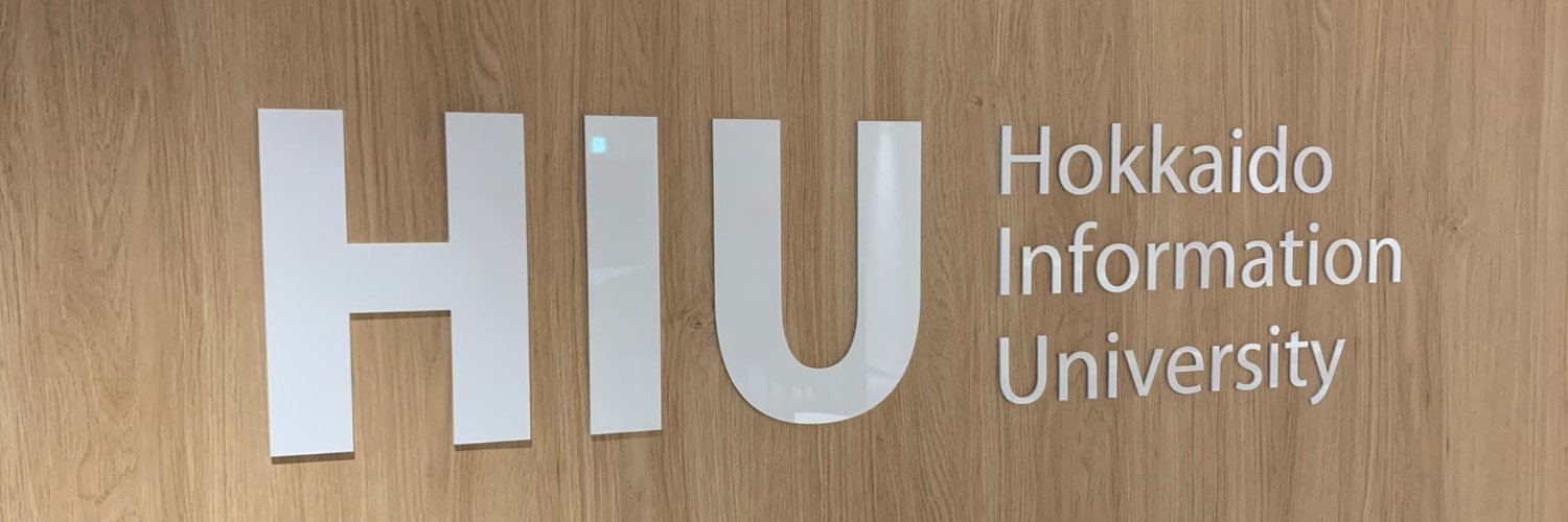 北海道情報大学 辻研究室 #tsujilab banner