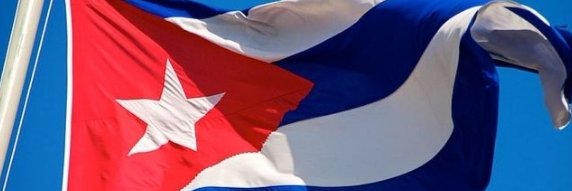 Orlando Rafael Serrano-Barrera banner