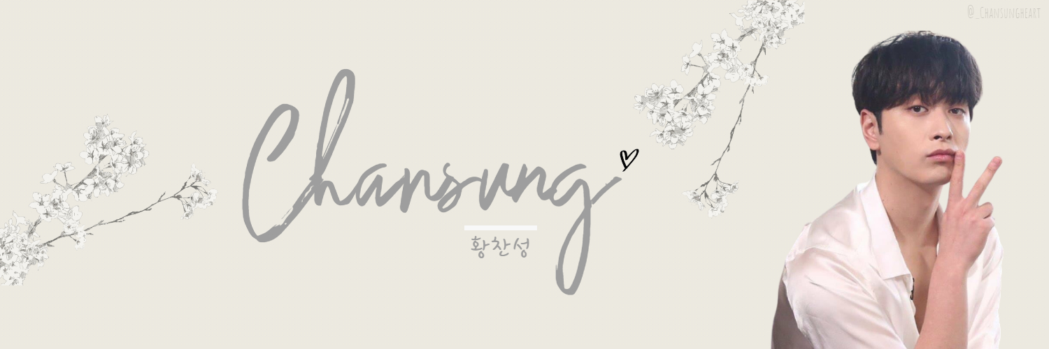 _Chansungheart's profile banner image