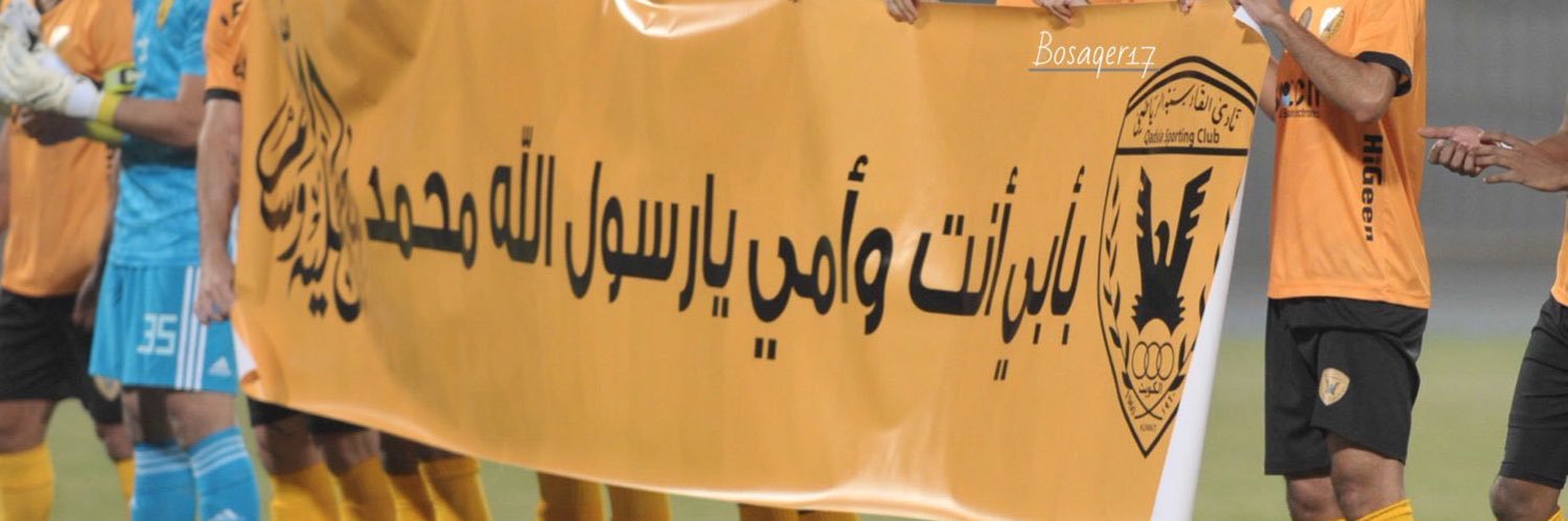 M5TLF_20_'s profile banner image
