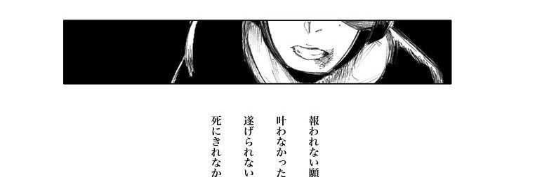 amz_1104's profile banner image
