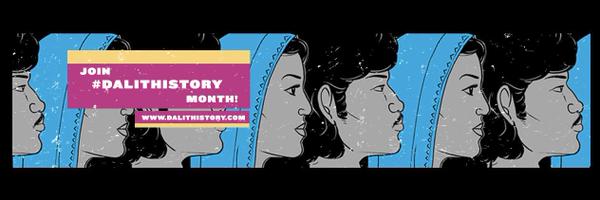 Dalit Diva Profile Banner