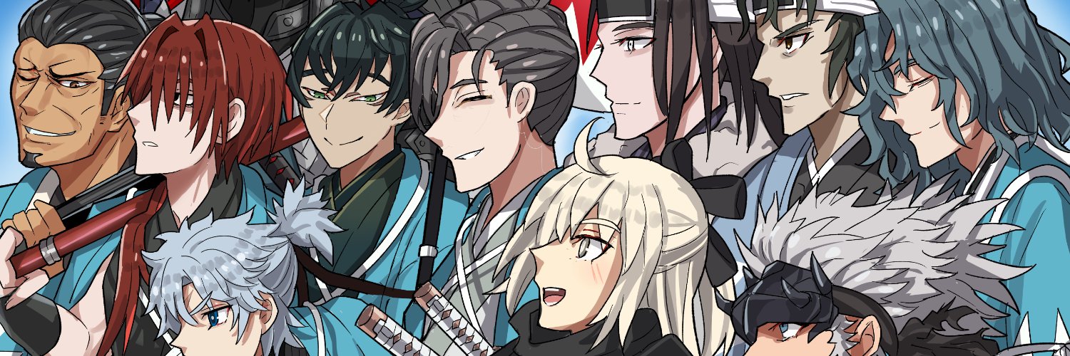 Caravthir ✨ banner