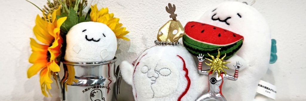 あざこざさんタロー🌞 banner